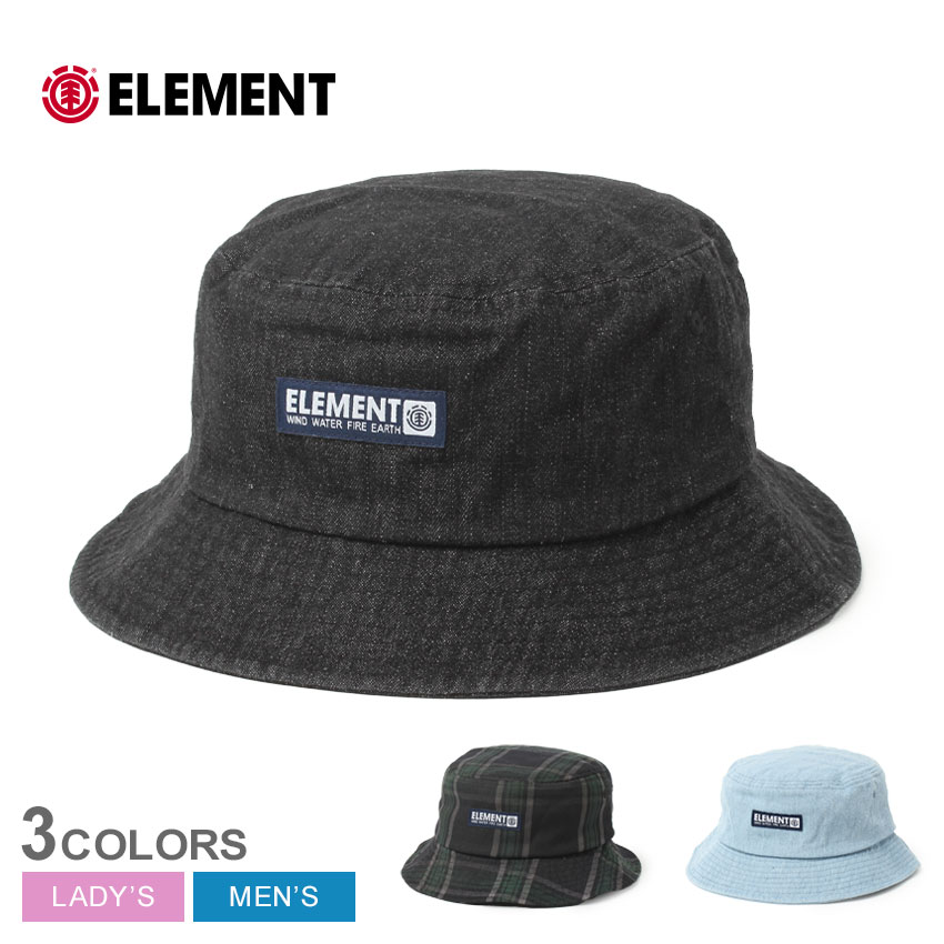 エレメント 帽子 レディース メンズ URBAN HAT ブラック 黒 ブルー 青 カーキ ELEMENT BD021958 ぼうし シンプル スポーティ ハット フェ