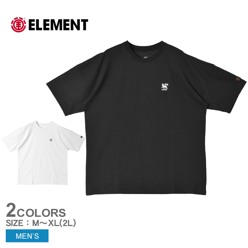 商品番号：2536-0115■採寸単位(cm)/身幅/肩幅/袖丈/裄丈/着丈M/59/65/17.5/50/65.5L/61/69/18/52.5/69.5XL(2L)/62.5/70/19/54/7
