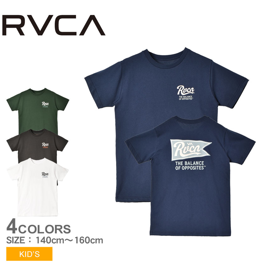 商品番号：2540-0193■採寸単位(cm)/身幅/肩幅/袖丈/裄丈/着丈140cm/40/33/16/32.5/54150cm/42/36/16.5/34.5/56.5160cm/45/38/17