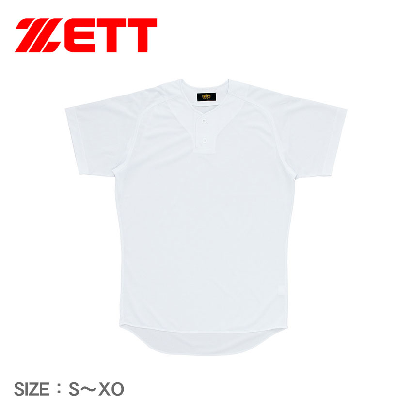 ゼット ユニフォーム レディース メンズ タフデイズ ユニフォームプルオーバーシャツ ZETT BU1073T ZSPO