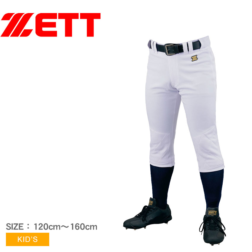 商品番号：25490186■採寸単位(cm)/身長/ウエスト120/115〜125/51〜57130/125〜135/53〜59140/135〜145/54〜62150/145〜155/58〜6616