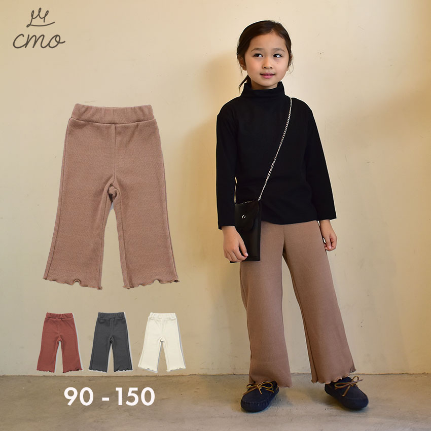 商品番号：2635-0002■採寸単位(cm)/ウエスト/ヒップ/股上/股下/裾幅90/21/26.5/20/29/15.5100/22/28/21/33/17110/23/30/22/38/18.5