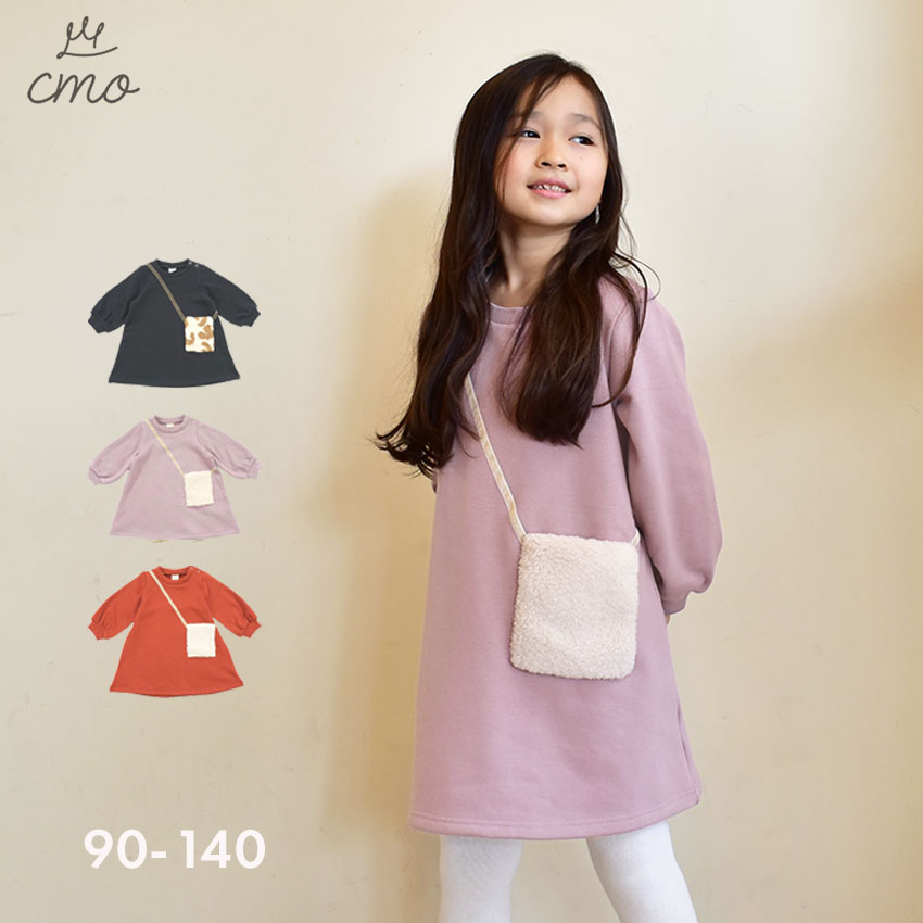 商品番号：2635-0003■採寸単位(cm)/身幅/肩幅/袖丈/着丈90/32/22/31/49100/34/24/35/53110/36/26/38/58120/38/28/42/64130/40