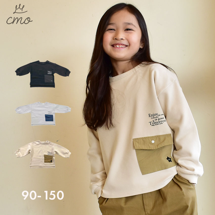 商品番号：2635-0007■採寸単位(cm)/着丈/身幅/肩幅/袖丈/袖幅90/37/32/32/26.5/13.5100/40/34/34/30/14.5110/43/36/36/33/15120