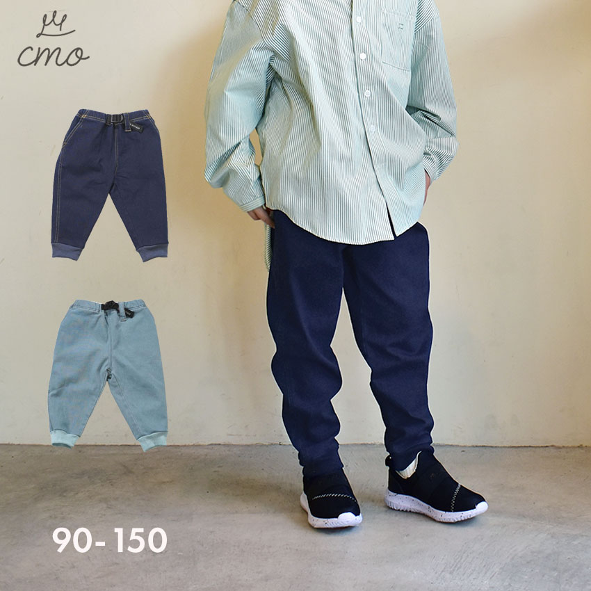 商品番号：2635-0010■採寸単位(cm)/ウエスト/ヒップ/股上/股下/裾幅/総丈90/22/35/18.5/31/8.5/49.5100/23/38/19.5/36/9.5/55.5110/2