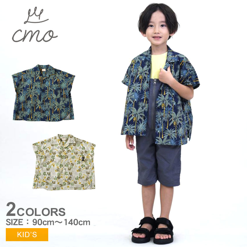 商品番号：2635-0023■採寸単位(cm)/着丈/身幅/裄丈/裾幅90/40/39/24/46100/43/41/25.5/48110/46/43/27/50120/49/45/28/53130/