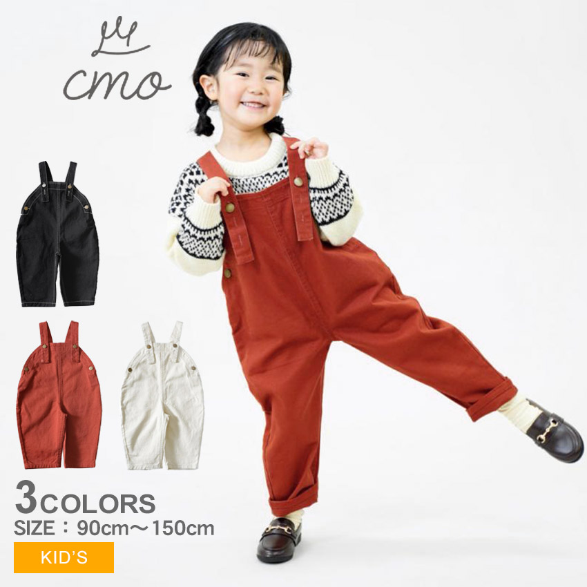 商品番号：2635-0036■採寸単位(cm)/身幅/ヒップ/股下/裾幅/総丈90/31/37/28/15.5/72100/33/39/33/16/80110/35/41/38/16.5/88120/