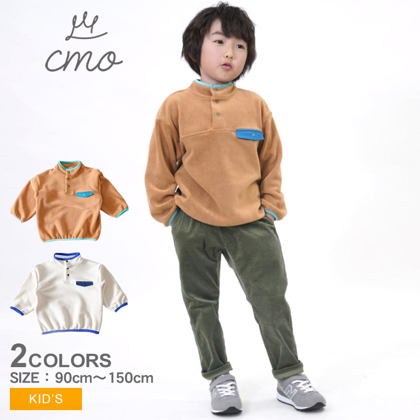 商品番号：2635-0043■採寸単位(cm)/身幅/肩幅/袖丈/裄丈/着丈90/35/32/26.5/42.5/38100/37/34/30/47/41110/39/36/33/51/44120/4