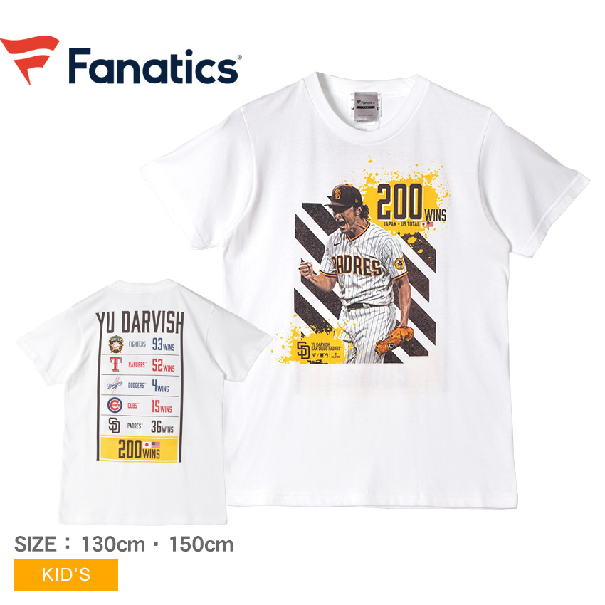 商品番号：26410102■採寸単位(cm)/身幅/肩幅/袖丈/裄丈/着丈130cm/36/32/13.5/14.5/51.5150cm/42/38/17/36/59.5※上記サイズは、実際に同一の商