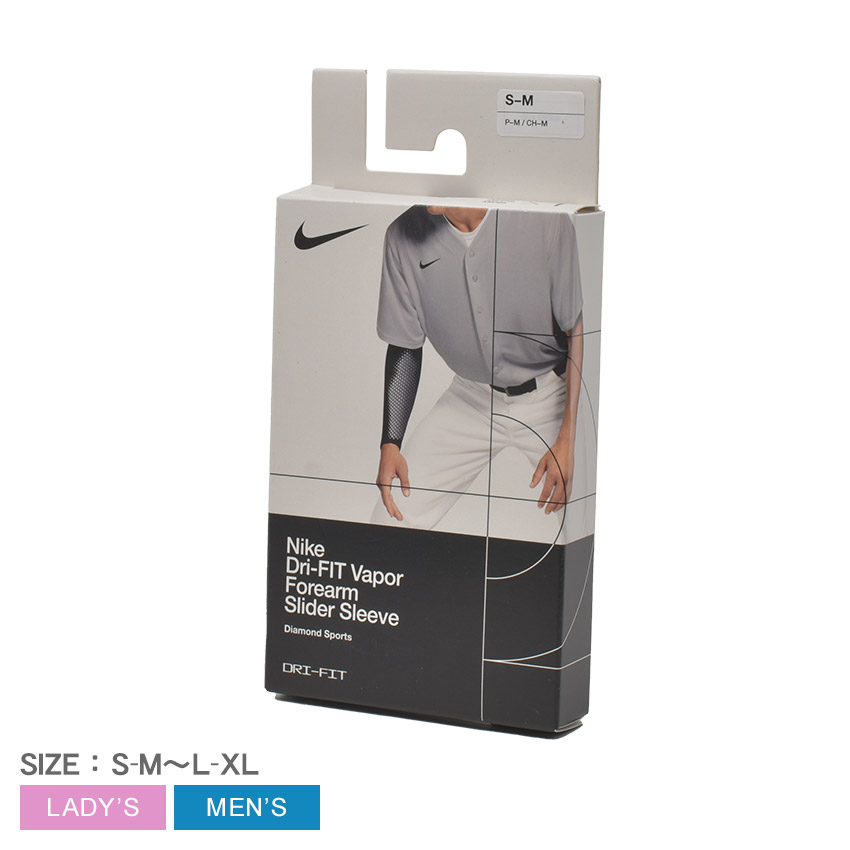 商品番号：30546004■採寸単位(cm)/全長/長辺/短辺Ｓ/Ｍ/43.5/13.5/8Ｌ/ＸＬ/44/14.5/8.5※上記サイズは、実際に同一の商品を採寸した結果です。野球 ベースボール ソフ