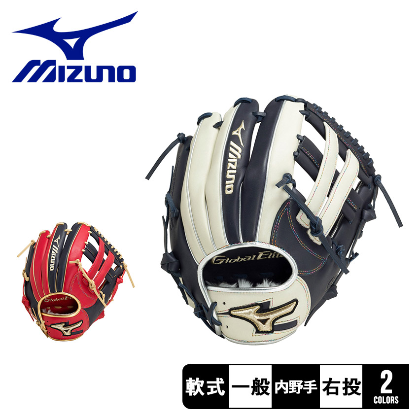 商品番号：3400-0392野球 ベースボール グラブ グローブ 軟式 内野手 一般 大人 野球用品 スポーツ 部活 運動 人気 かっこいい 本革 天然皮革 レザー おすすめ 定番 普通 ふつう ブラ