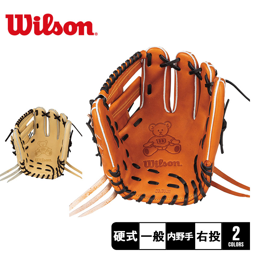 商品番号：3403-0054■サイズ・容量ほか土手〜人差し指先/29.21cm（11.5in）■ご購入前に商品特性を必ずご確認ください。野球 ベースボール グラブ グローブ 硬式 内野手 一般 大人 