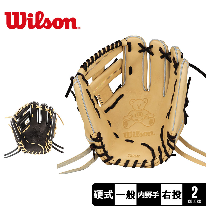 商品番号：3403-0055■サイズ・容量ほか土手〜人差し指先/29.21cm（11.5in）■ご購入前に商品特性を必ずご確認ください。野球 ベースボール グラブ グローブ 硬式 内野手 一般 大人 