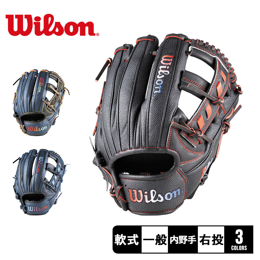 商品番号：3403-0107■採寸土手〜人差し指先/11.5inch（約 29.2cm）■ご購入前に商品特性を必ずご確認ください。野球 ベースボール グラブ グローブ 軟式 内野手 一般 大人 野球用