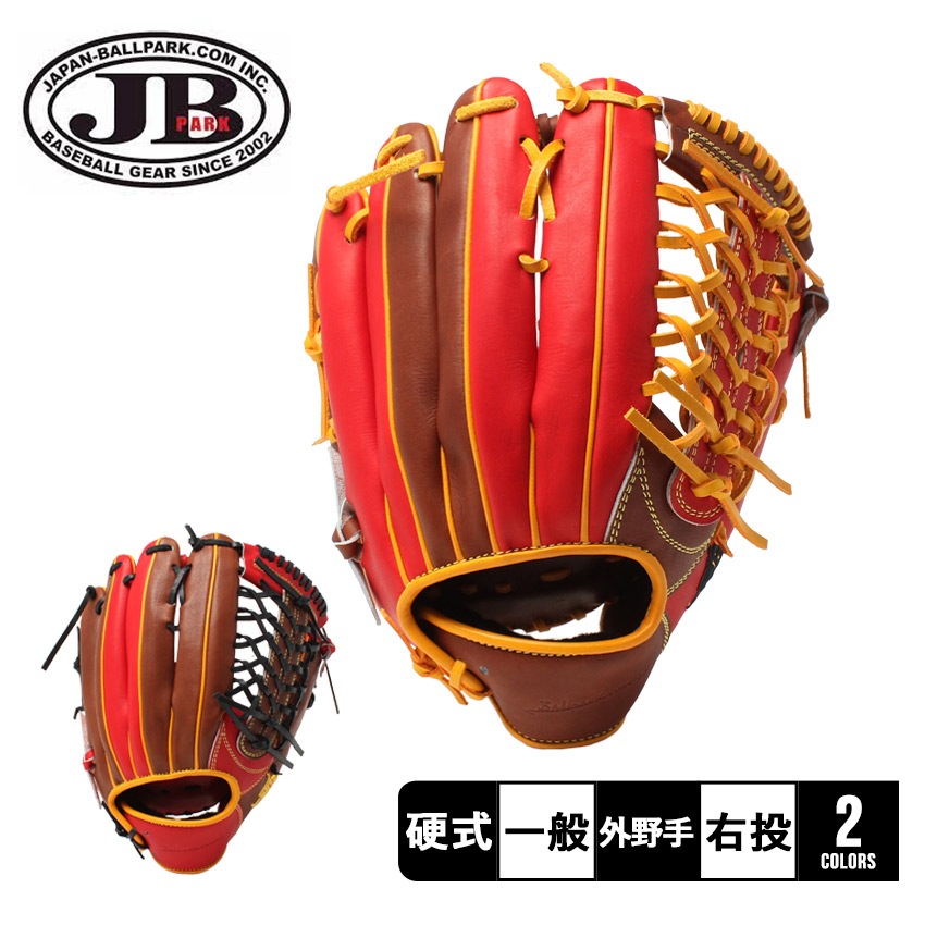 商品番号：3415-0005■採寸[単位(cm)]土手〜人差し指/12.4in(約31.50cm)※上記サイズは、実際に同一の商品を採寸した結果です。■ご購入前に商品特性を必ずご確認ください。野球 ベ
