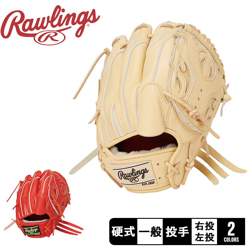 商品番号：3429-0169■採寸[単位(cm)]サイズ/11.5インチ※上記サイズは、実際に同一の商品を採寸した結果です。■ご購入前に商品特性を必ずご確認ください。野球 ベースボール グラブ グロー