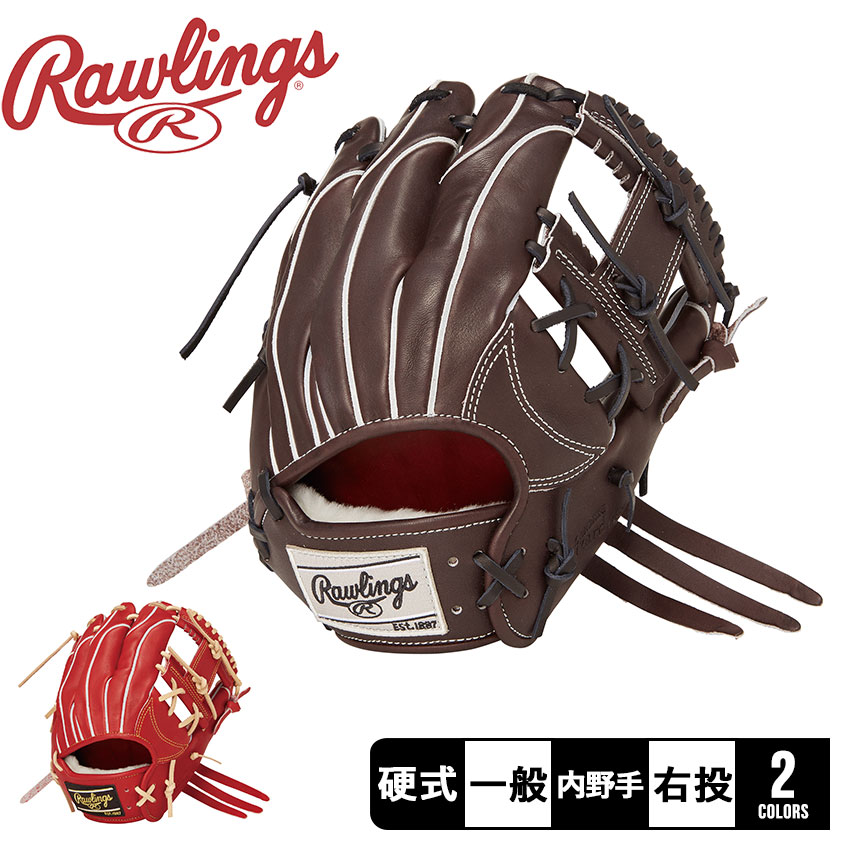 商品番号：3429-0170■採寸[単位(cm)]サイズ/11.25インチ※上記サイズは、実際に同一の商品を採寸した結果です。■ご購入前に商品特性を必ずご確認ください。野球 ベースボール グラブ グロ