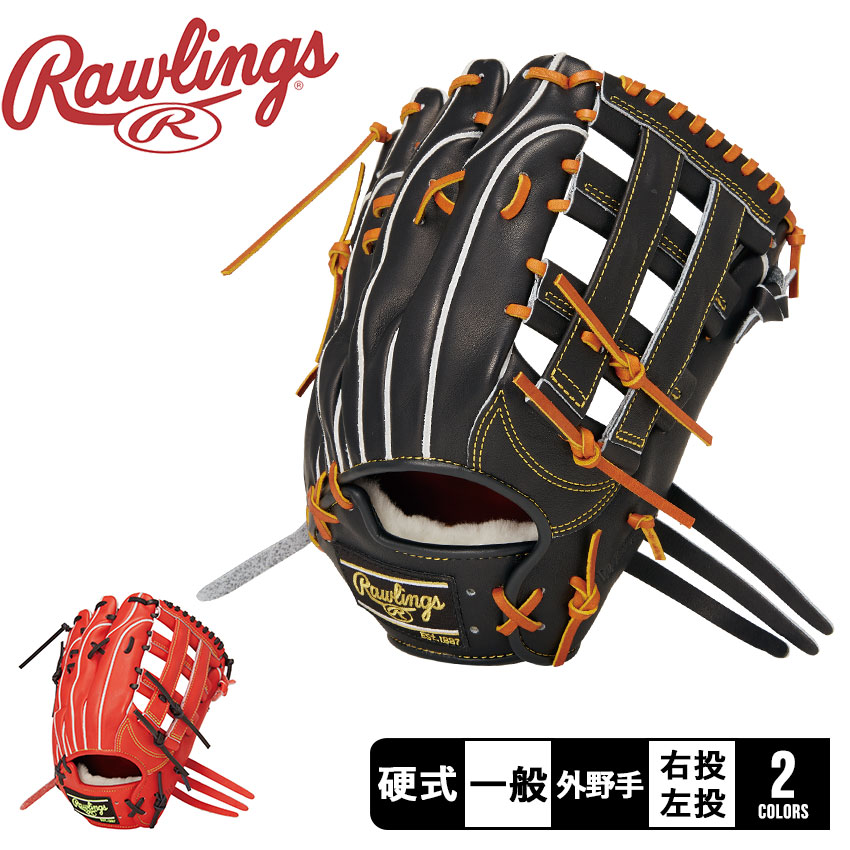 商品番号：3429-0172■採寸[単位(cm)]サイズ/12.25インチ※上記サイズは、実際に同一の商品を採寸した結果です。■ご購入前に商品特性を必ずご確認ください。野球 ベースボール グラブ グロ