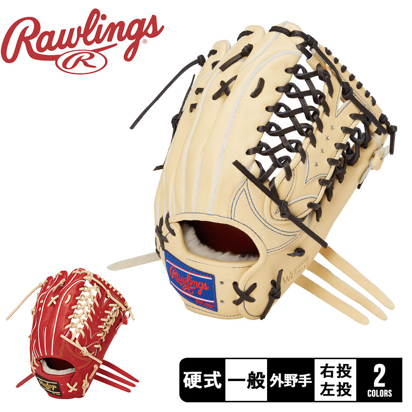 商品番号：3429-0173■採寸[単位(cm)]サイズ/12.5インチ※上記サイズは、実際に同一の商品を採寸した結果です。■ご購入前に商品特性を必ずご確認ください。野球 ベースボール グラブ グロー