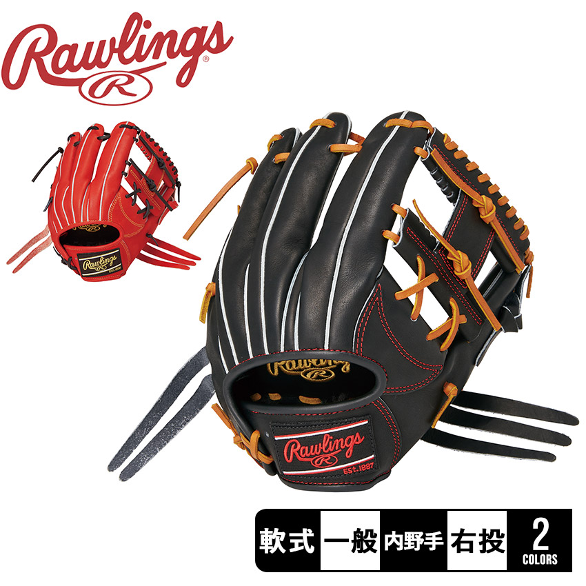 商品番号：3429-0206■採寸[単位(cm)]土手〜人差し指先/11.2inch※上記サイズは、実際に同一の商品を採寸した結果です。■ご購入前に商品特性を必ずご確認ください。野球 ベースボール グ