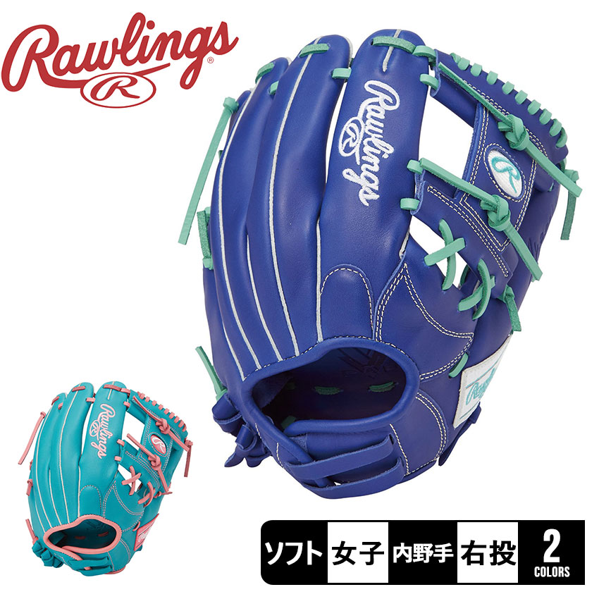 商品番号：3429-0240■採寸[単位(cm)]サイズ/11.5インチ※上記サイズは、実際に同一の商品を採寸した結果です。■ご購入前に商品特性を必ずご確認ください。野球 ベースボール グラブ グロー