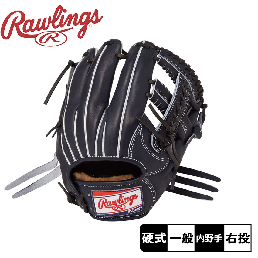 商品番号：34292357■採寸[単位(cm)]サイズ/11.25※上記サイズは、実際に同一の商品を採寸した結果です。■ご購入前に商品特性を必ずご確認ください。野球 ベースボール グラブ グローブ 硬