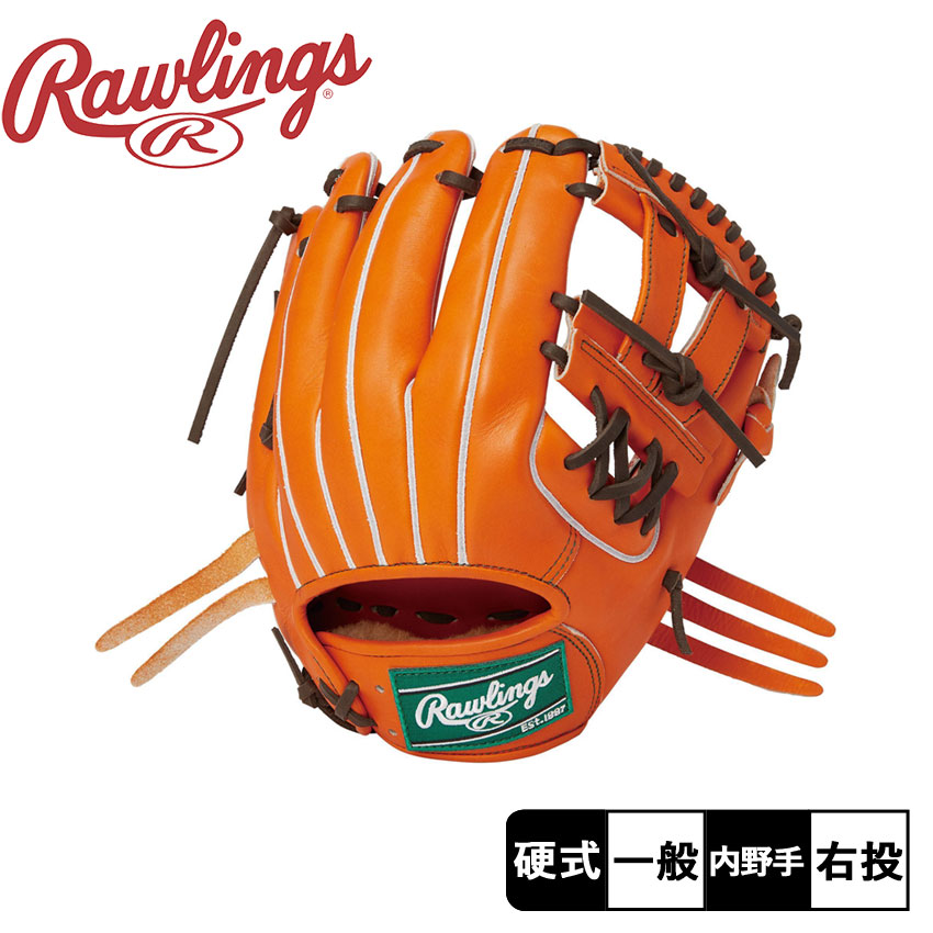 商品番号：34292358■採寸[単位(cm)]サイズ/11.5※上記サイズは、実際に同一の商品を採寸した結果です。■ご購入前に商品特性を必ずご確認ください。野球 ベースボール グラブ グローブ 硬式