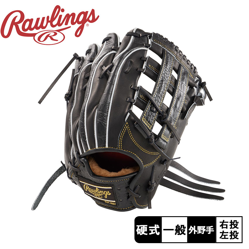 商品番号：34292369■採寸[単位(cm)]サイズ/12.25インチ※上記サイズは、実際に同一の商品を採寸した結果です。■ご購入前に商品特性を必ずご確認ください。野球 ベースボール グラブ グロー