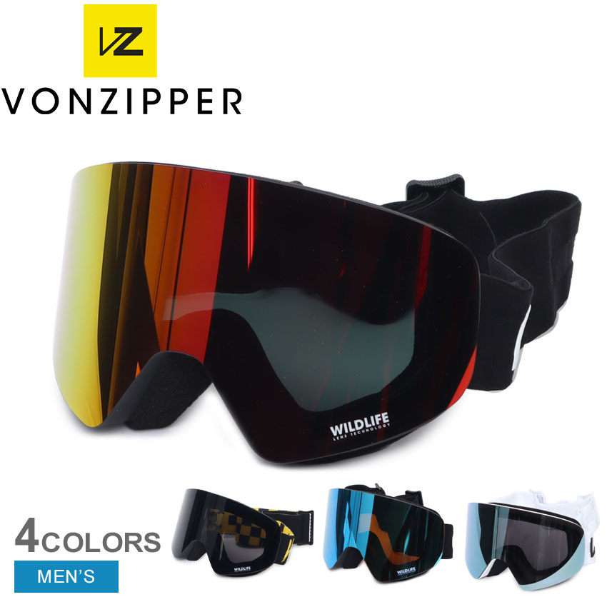 ヴォンジッパー ゴーグル メンズ ENCORE ブラック 黒 ホワイト 白 VON ZIPPER BD21M705 スキー スノーボード スノボー 雪 ウィンタースポ