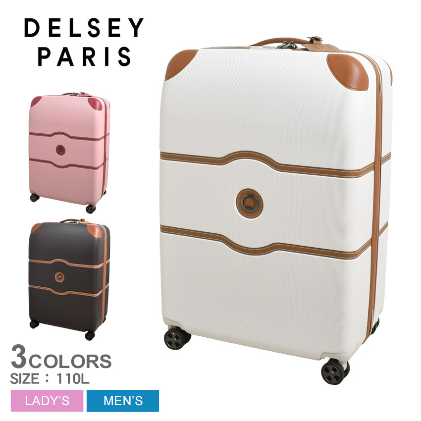 【ラッピング対象外】デルセー スーツケース レディース メンズ CHATELET AIR 2.0 76cm／110L ホワイト 白 ブラウン 茶 DELSEY 001676821