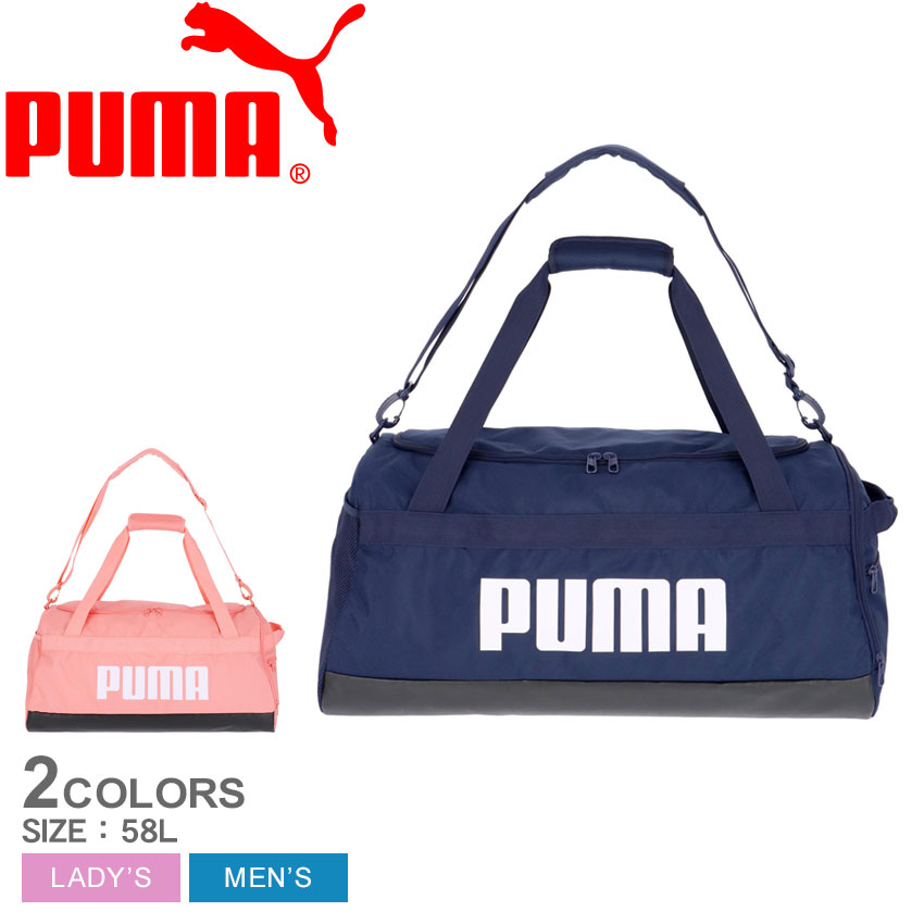 商品番号：6455-0062■採寸[単位(cm)]マチ/29cm幅/62cm持ち手/79cm高さ/31cm容量/58L※上記サイズは、実際に同一の商品を採寸した結果です。ボストンバッグ ジムバッグ ト