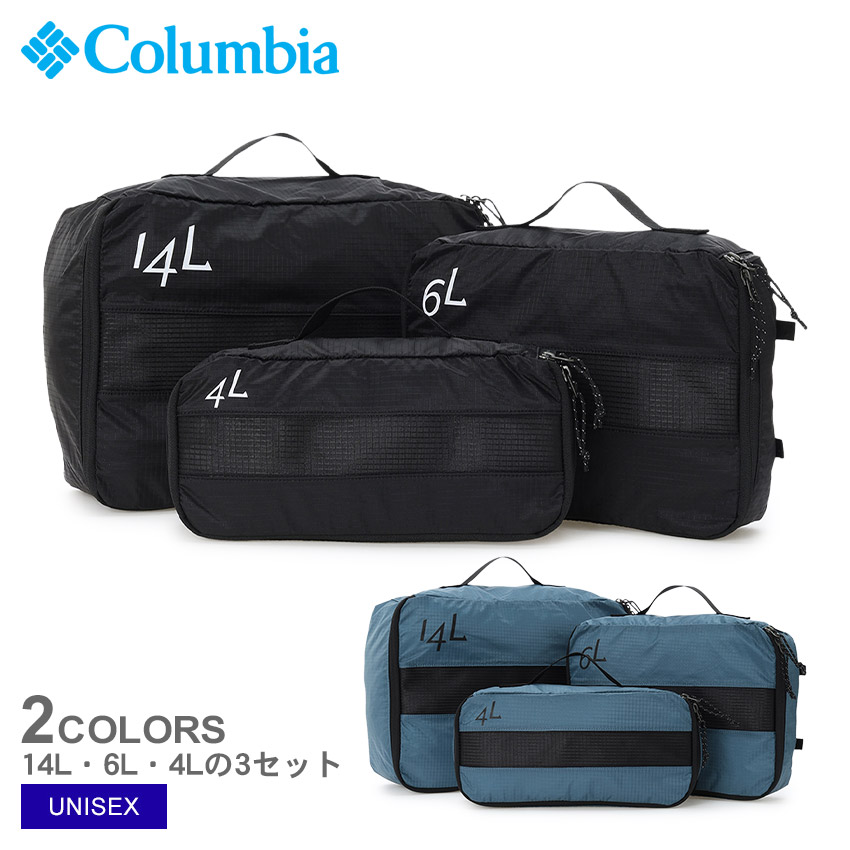 商品番号：6489-0247■採寸単位(cm)/高さ/幅/奥行/容量S/13/28/8/4LM/21/28/8/6LL/25/34/13/14L※上記サイズは、実際に同一の商品を採寸した結果です。旅行