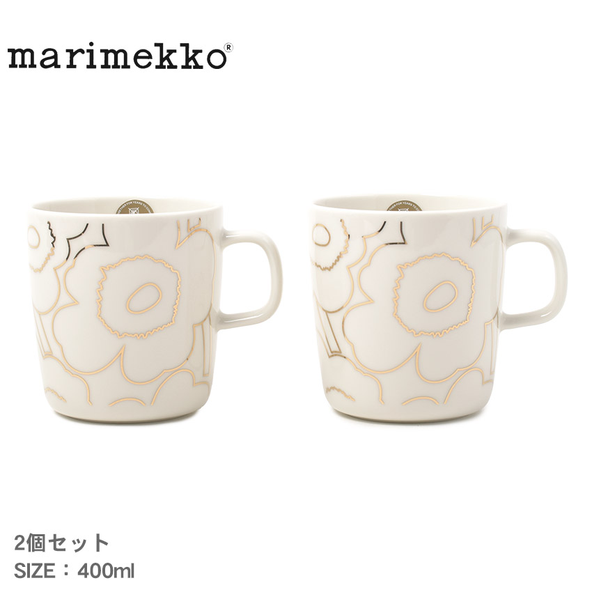 商品番号：74030465■ラッピング対象外 ■採寸[単位(cm)]直径/9cm高さ/9.5cm容量/400ml※上記サイズは、実際に同一の商品を採寸した結果です。■ご購入前に商品特性を必ずご確認くだ