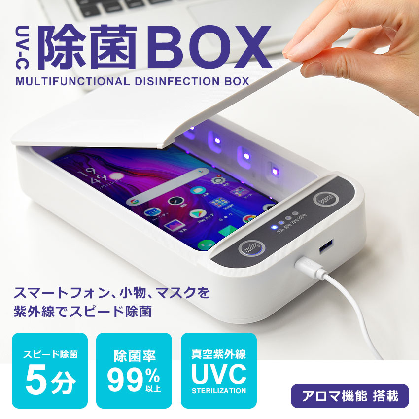商品番号：74190103■採寸単位(cm)/幅/奥行/高さ製品サイズ/22.7cm/12.5cm/5cm内部サイズ/18cm/10cm/2.2cm※上記サイズは、実際に同一の商品を採寸した結果です。