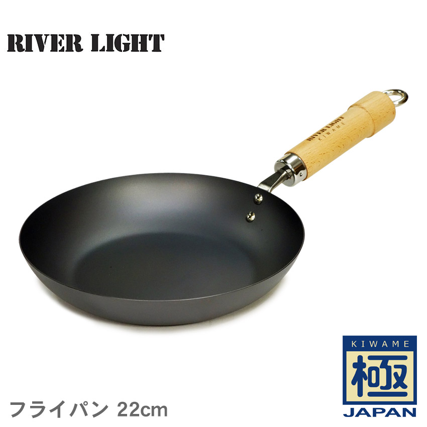 【ラッピング対象外】商品番号：74680001■採寸[単位(cm)]外径/22cm全長/38.9cm全高(取っ手を含んだ高さ)/9.5cm底面直径/13.5cm高さ/4.2cm満水容量/1.1L※上記