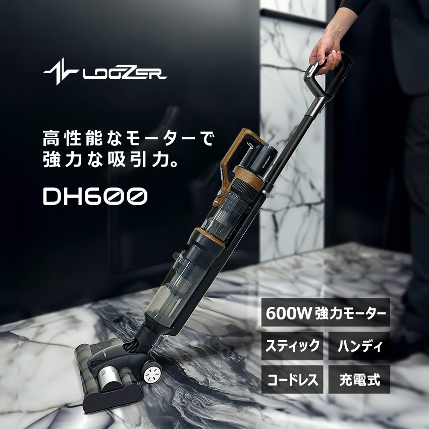 商品番号：75112010■サイズ・容量ほか定格電圧/100V(定格周波数 50/60Hz)定格消費電力/700W本体寸法/幅260mm×奥行251mm×高さ1119mm本体重量/3.7kg ※ハンデ