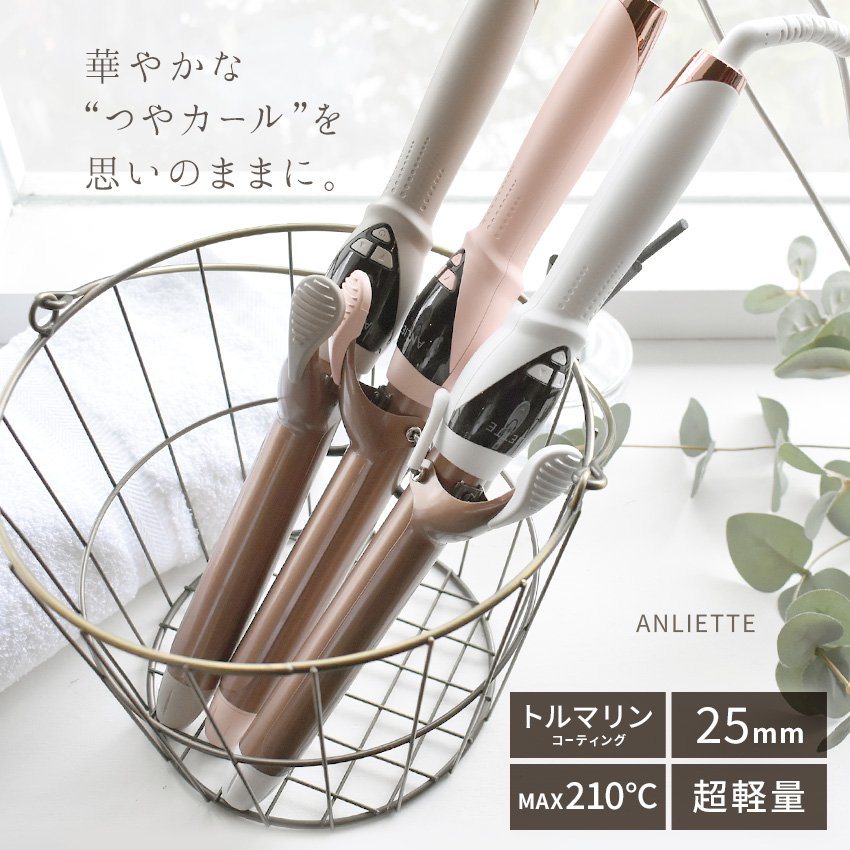 商品番号：7530-0003■サイズ・容量ほか本体寸法/約365×43×67（mm）消費電力/69W電源/AC100〜240V 50／60Hz温度設定/80℃〜210℃（5℃ずつ調整可）電源コード/約
