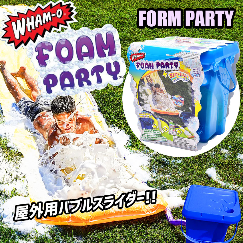 【ラッピング対象外】商品番号：77806040■採寸単位(cm)/縦/横/幅バケツ/26/21.5/21.5スライダー/458/71.5/-※上記サイズは、実際に同一の商品を採寸した結果です。■ご購入