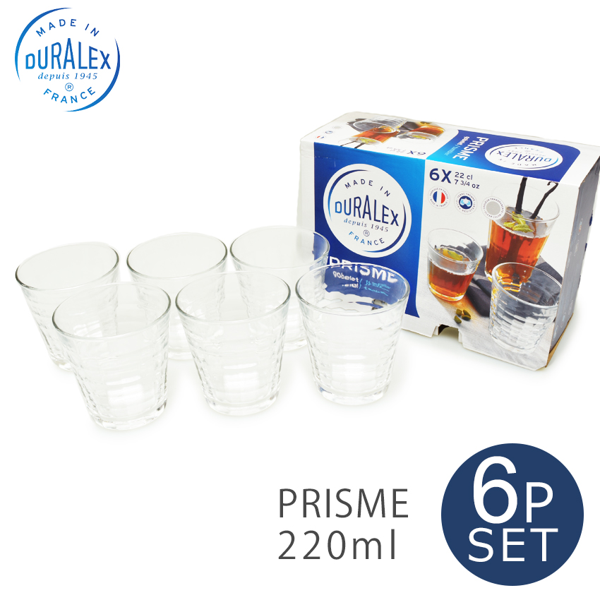 商品番号：79130030■ラッピング対象外 ■ITEMDURALEXより「PRISME TUMBLER 220ml 6P」です。光が当たるとプリズムが生まれる、アートのように非常に美しいアイテムです